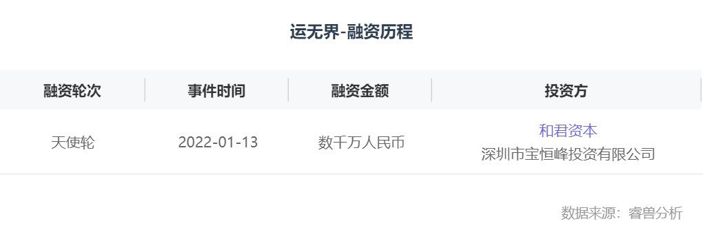 新中国峥嵘岁月 加快建设社会主义法治国家-新华网恒峰g22恒丰手机娱乐官网